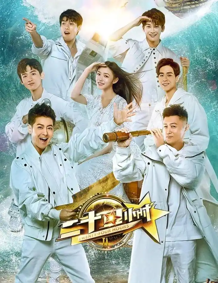 重生小说_离婚后总裁跪求复合_2026最新短剧一键快刷