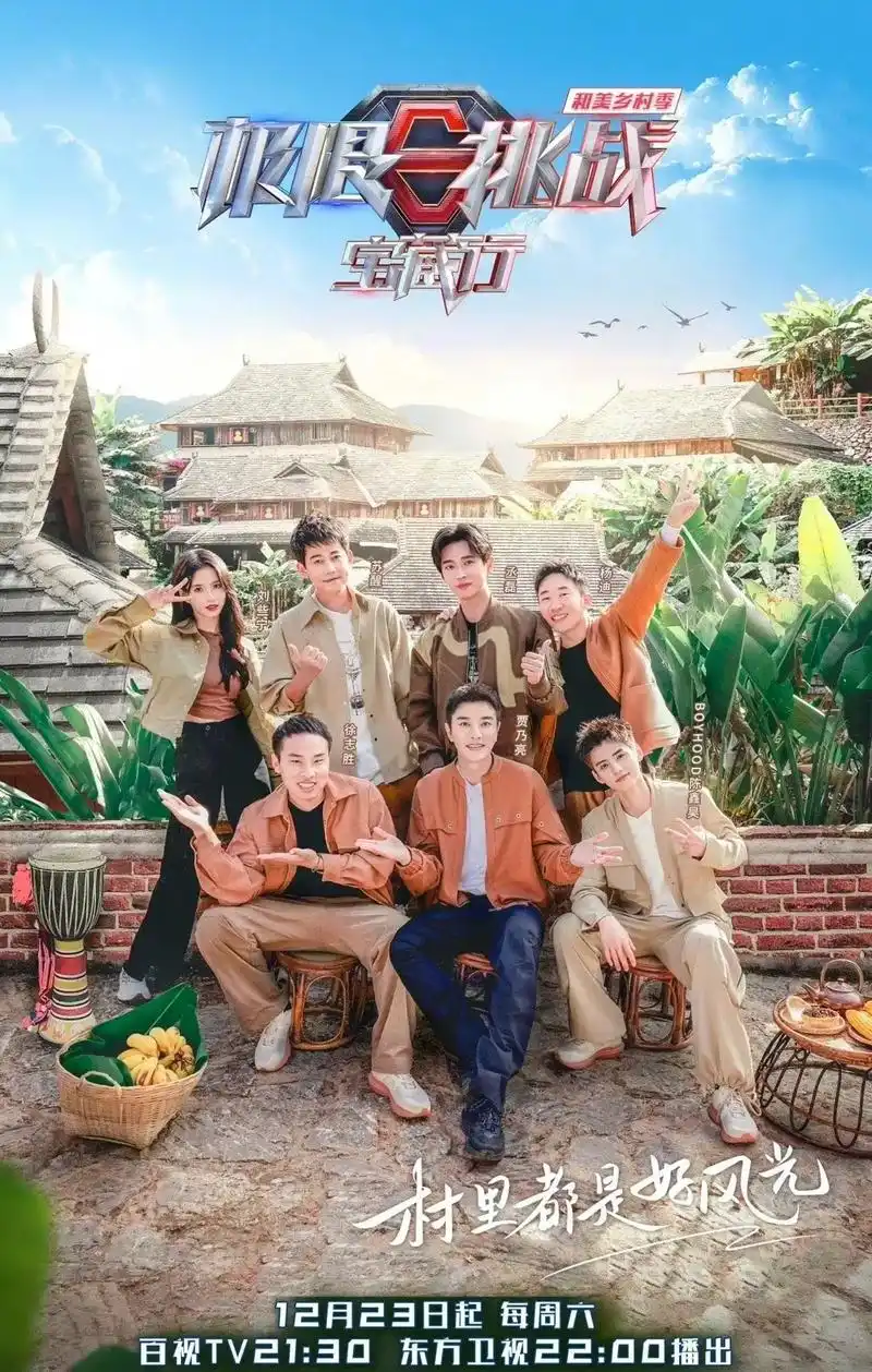 重生小说_校草的专属小甜妻_2026最新短剧一键快刷