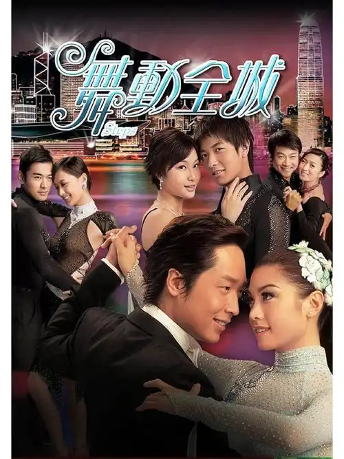 重生小说_致命追踪_2026悬疑短剧一键快刷